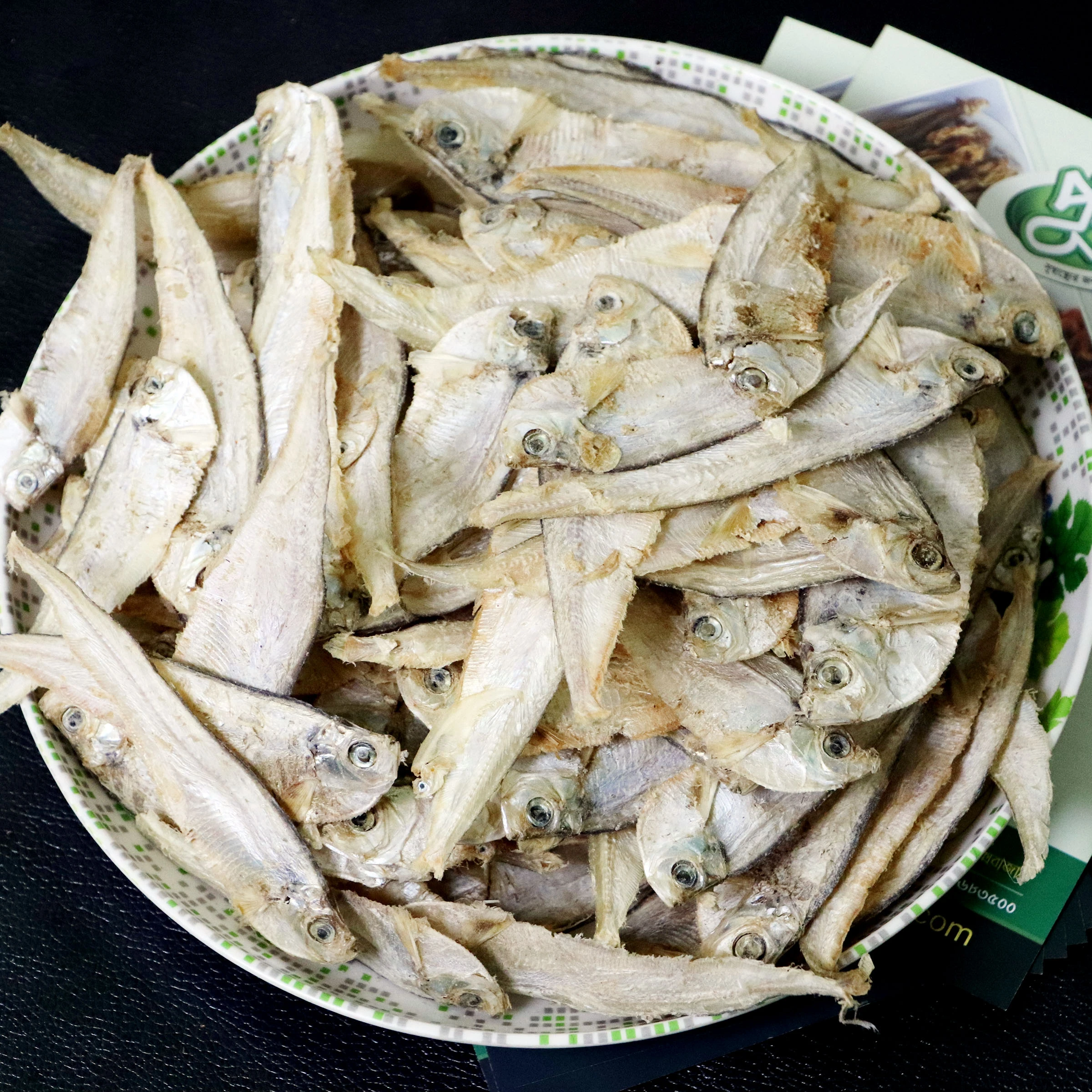 বাশপাতা শুটকি