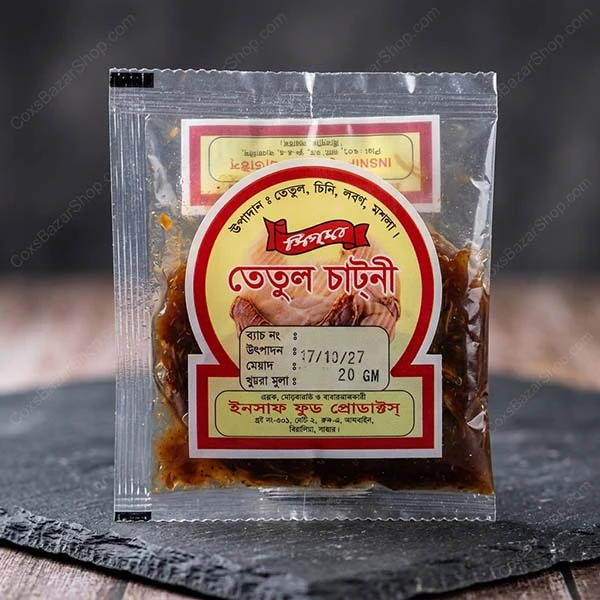সিগমা তেঁতুল চাটনী – ২০ গ্রাম | ২০ প্যাকেট