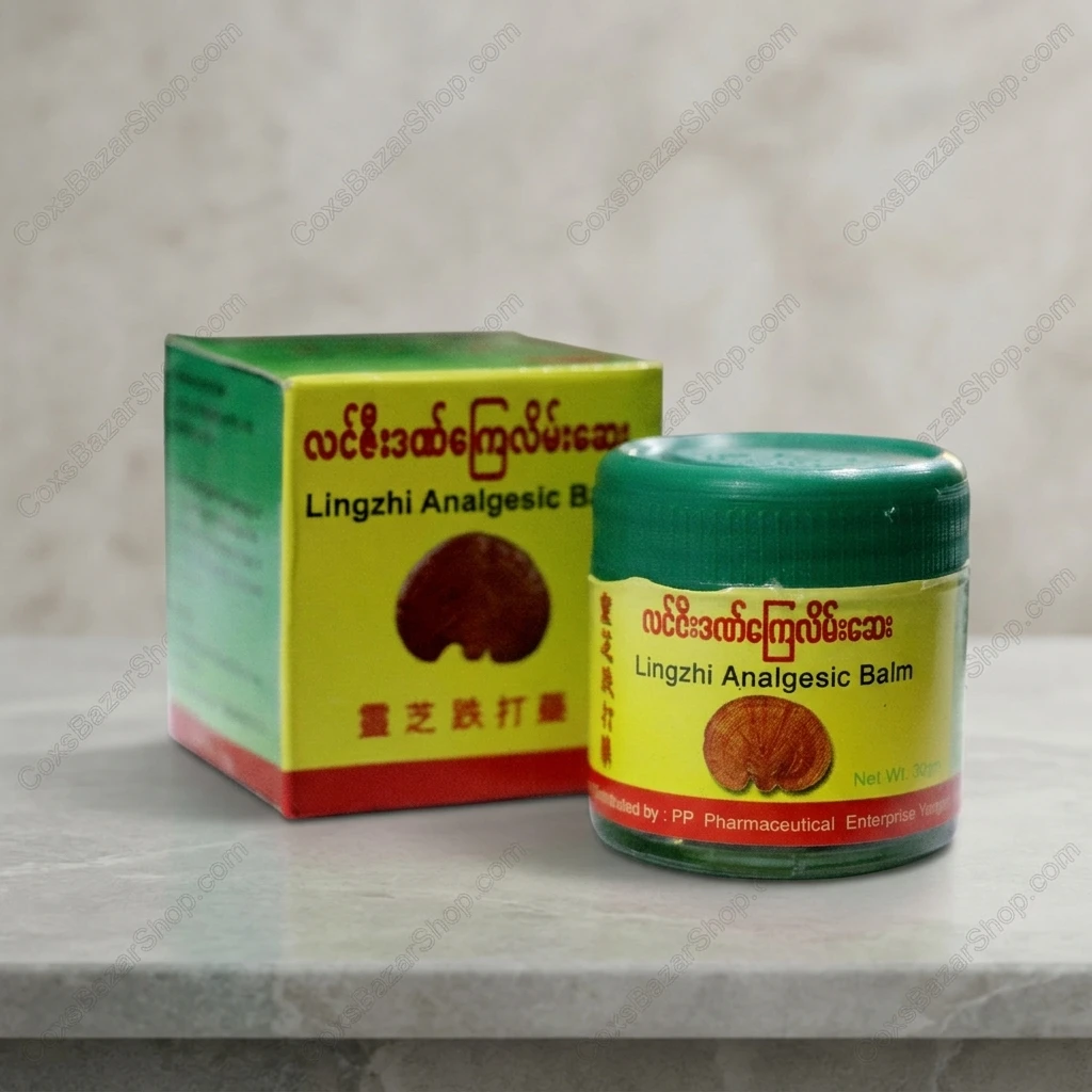 Lingzhi Analgesic Balm — ৩০ গ্রাম
