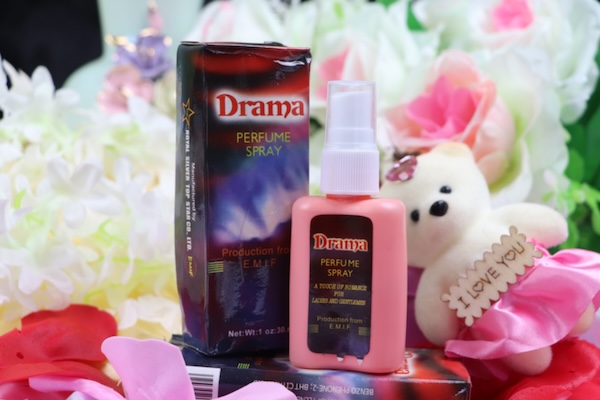 Drama Perfume Spray (2)