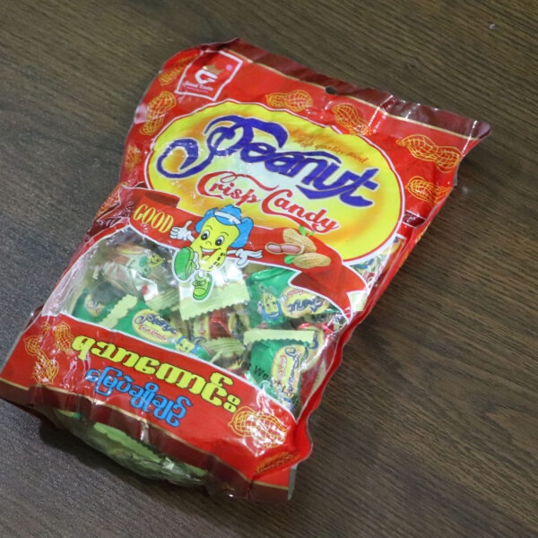 Peanut Crisp Candy Snack 35 Pieces x 1 Pack