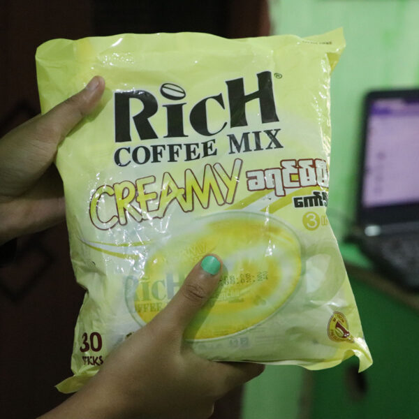 Rich Coffee Mix Creamy (3 in 1) - 540gm