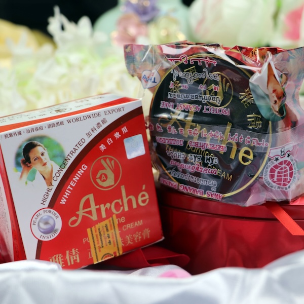 Thailand Arche buritine Pure Pearl Cream (1)